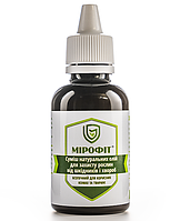 Набір препаратів №1: Мірофіт (50 мл) + Плантоімун (5 мл) + Кремніцит (250 гр) + Темп універсальний (50 гр)