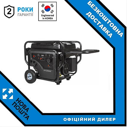 Бензиновий генератор KOTO KT 13000LE 11,5 кВт, фото 1