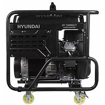 Бензиновий генератор Hyundai HY 23000LE-T, фото 3