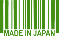 Вінілові наклейки на авто - Made in Japan розмір 50 см