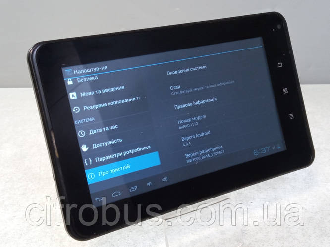 Купить Планшет планшетный компьютер Б/У Impression ImPad 1113, цена ...