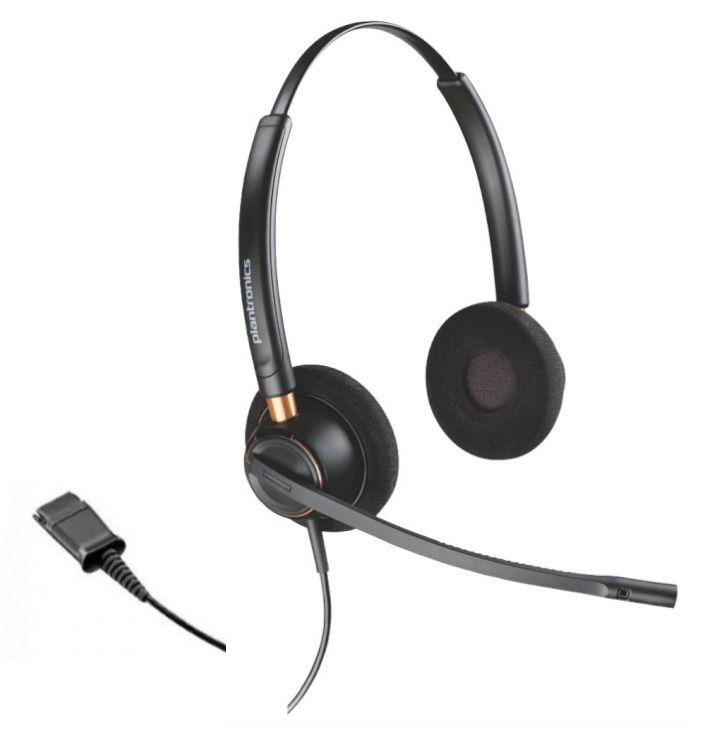 Гарнітура для кол-центру Plantronics EncorePro HW520 E+A