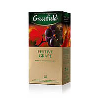 Чай Greenfield Festive Grape Трав'яний пакетований 25 х 2 г (4823096802725)