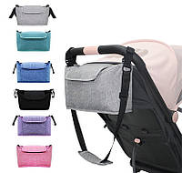 Сумка-Органайзер для коляски, аксесуари для дитячих колясок, сумка на коляску, сумка для мам