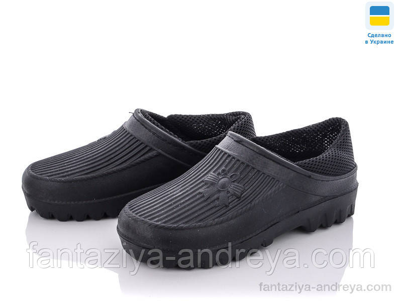 Калоші жіночі SANLIN 37-41р.