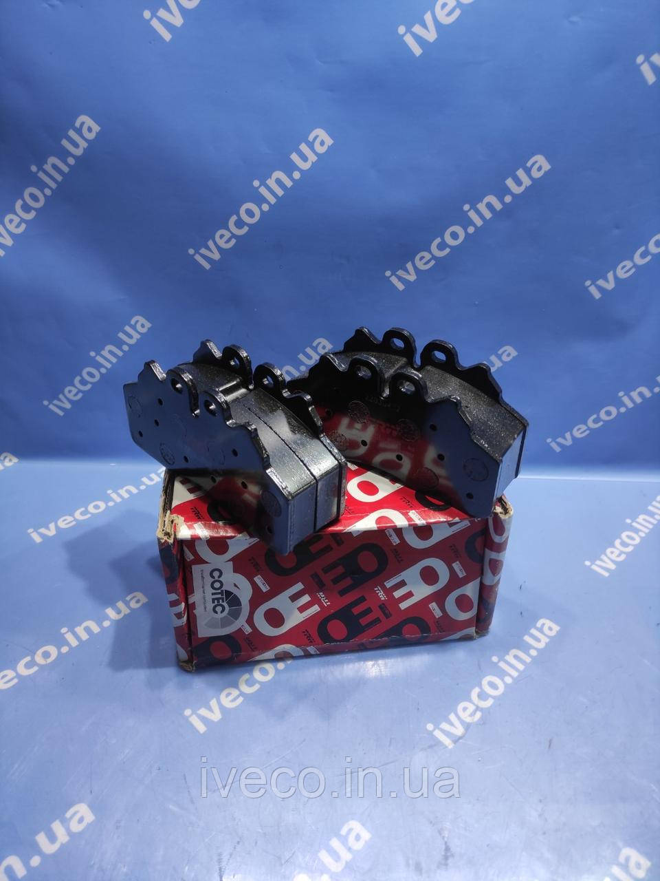 Колодки гальмівні IVECO EUROCARGO 2996518 2996520 42559249