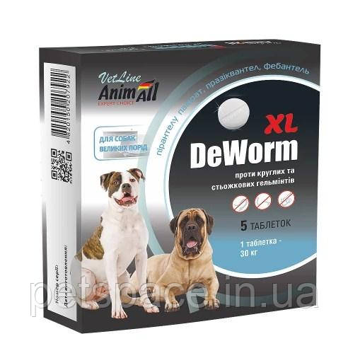 Таблетки AnimAll VetLine DeWorm (Анімал ДеВорм антигельмінтний препарат для великих собак) 1таб.
