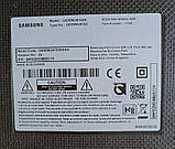 Підсвічування синтаксису для Samsung S_5U75_55_FL_R6_REV1.5_ 0150514 LM41-00136A 6 світлодіодів Оригінал БУ, фото 4