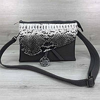 Клатч женский черно-белый маленькая молодежная классическая сумочка через плечо кросс боди мини сумка клатч