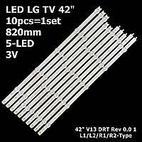 LED подсветка TV LG 42" inch 5led R1-Type 6916L-1510 3pcs R1+3pcs L1+2pcs R2+2pcs L2 10pcs=1set