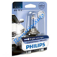 Лампа НВ4 12V 51W PHILIPS Crystal  Vision  4300К