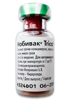 Нобівак Трикет Тріо, вакцина для кішок, Intervet Набивак Трикет ТРІО, Intervet