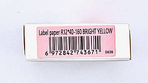 Етикетки для принтера Niimbot (жовті, 12 х 40 мм, 160 шт.), фото 2