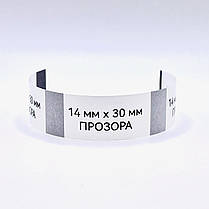 Етикетки для принтера Niimbot (прозорі, 14 х 30 мм, 210 шт.), фото 2