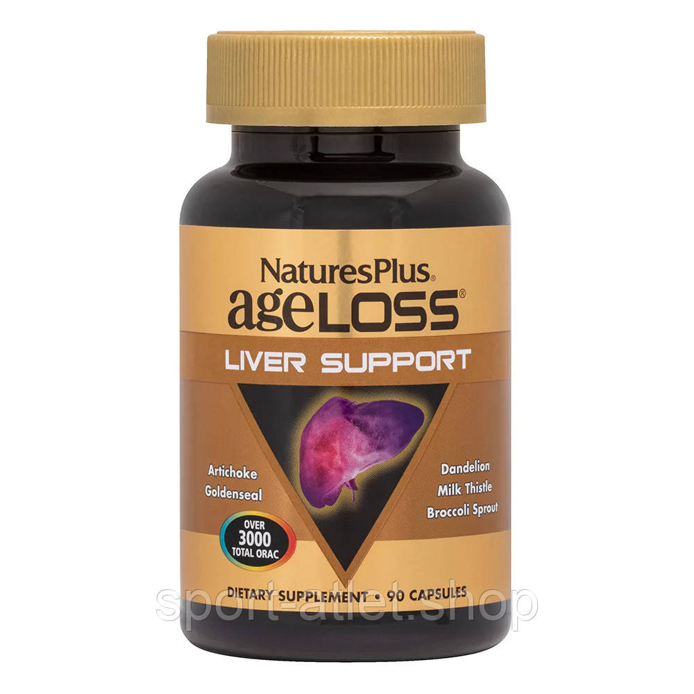 Натуральна добавка Natures Plus Age-Less Liver Support, 90 капсул, фото 1