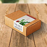 Lowomalon (Ловомалон) - капсули для підтримки сечовидільної системи, фото 3