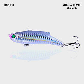 Воблер, ратлін, VIB 90 мм 27 грамів