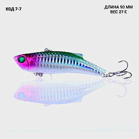 Воблер, ратлін, VIB 90 мм 27 грамів