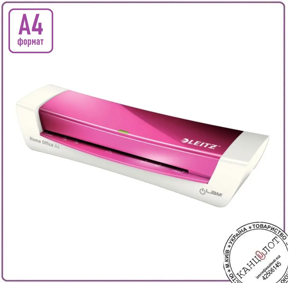 Ламінатор документів LEITZ ILAM HOME OFFICE A4 формат А4 (7368-00-23)