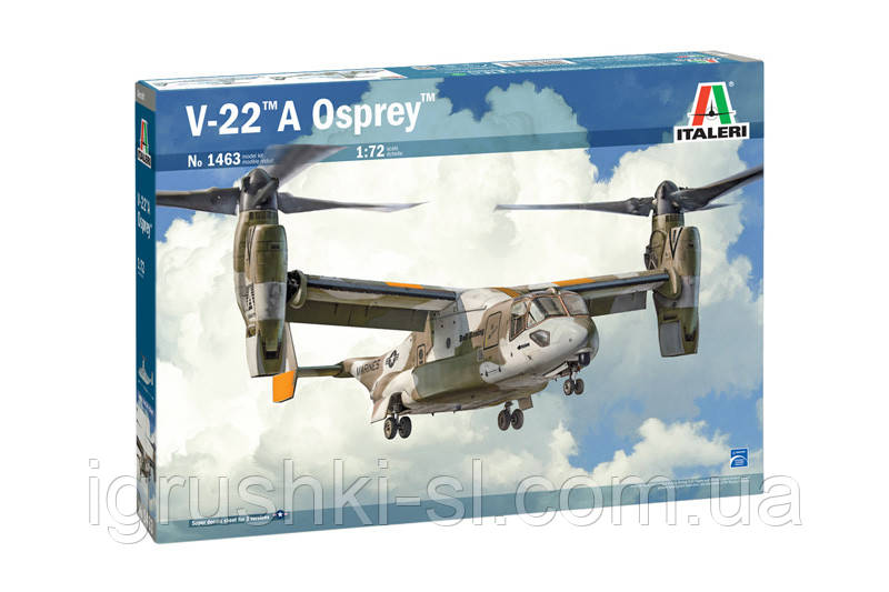 Збірна модель (1:72) Американський конвертоплан V-22 A Osprey