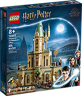 Конструктор LEGO Harry Potter Хогвартс: Кабинет Дамблдора (76402)