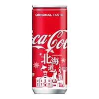 Coca Cola Original Hokkaido Japan 250ml