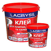 Клей Lacrysil “Для плитки, мозаїки та каменю” Лакрисил 15кг