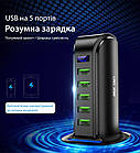 Мережевий зарядний пристрій для телефона 5xUSB заряджання смартфона USLION US0076 Black, фото 2