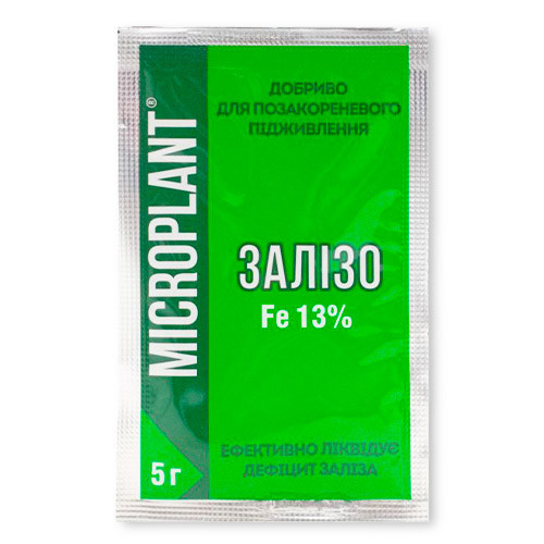 Добриво Мікроплант Залізо, Microplant