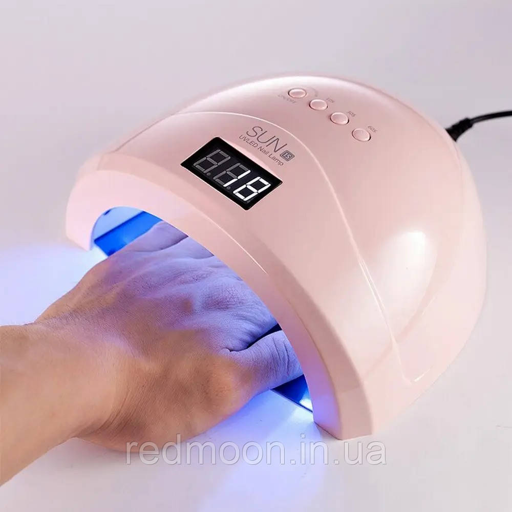 Лампа для манікюру Sun 1S, 48 Вт, UV/LED, Рожева / Професійна лампа для нарощування нігтів
