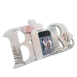 Настільна рамка для фотографій Вірую з квітами хрр0003у