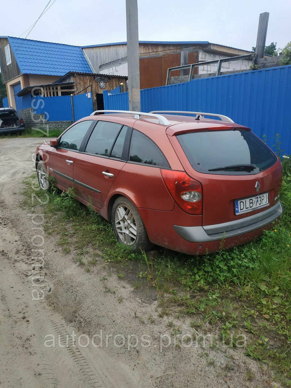 Купить Кузов Рено Лагуна 1 С Документами