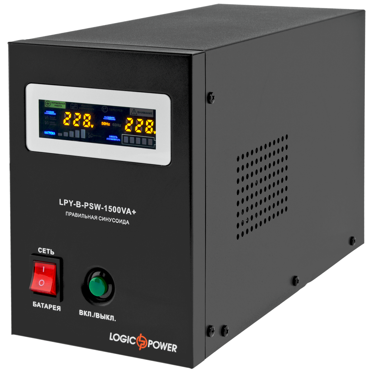 ІБП з правильною синусоїдою 24V LPY-B-PSW-1500VA+ (1050Вт)10A/15A