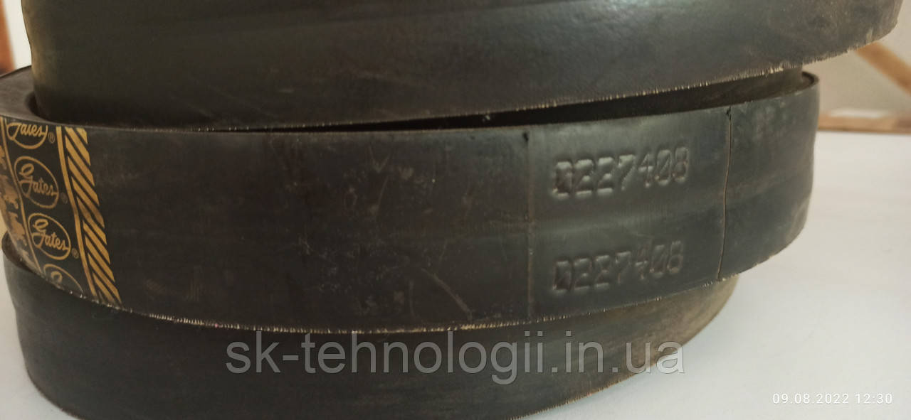 Ремінь, фото 1