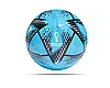 Футбольний м'яч Adidas 2022 World Cup Al Rihla Club H57784, фото 4
