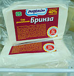 Сир розсольний  БРИНЗА 40% Радомілк (відро, вакуум) ТМ Радомілк, фото 3