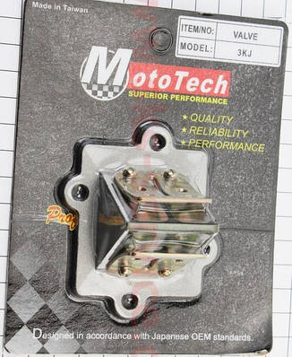 Запчасти для лепестковый клапан yamaha jog 3kj | купить недорого, на ...