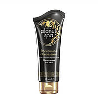 Маска-пленка для лица с экстрактом черной икры "Роскошное обновление" Avon Planet Spa