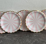 Тарілки паперові, круглі "Pinky" (8 шт.), фото 3
