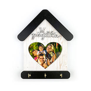 Декоративна ключниця-рамка для фото Моя родина (Біла з серцем) хрклрам0004бсу Тур-Колекшн