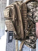 Рюкзак военный тактический штурмовой MIL-TEC из Германии койот для военных ЗСУ