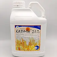 Фунгицид Казумін 2Л 5 л.