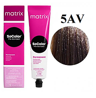Стійка крем-фарба Matrix Socolor Pre-Bonded 5AV Світлий шатен попелясто-перламутровий 90 мл