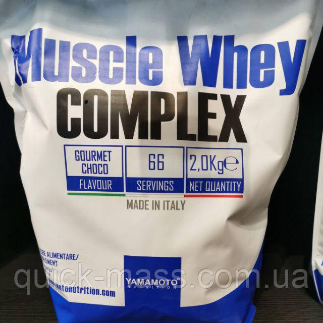 Протеїн Yamamoto Nutrition Muscle Whey Complex - 2000g