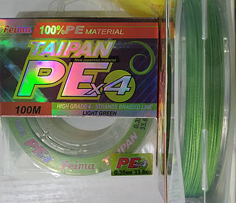 Шнур Feima Taipan 100m X4 (light green)