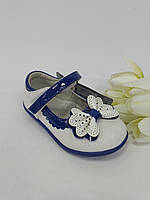 Детские туфли для девочки YTOP бело - синие