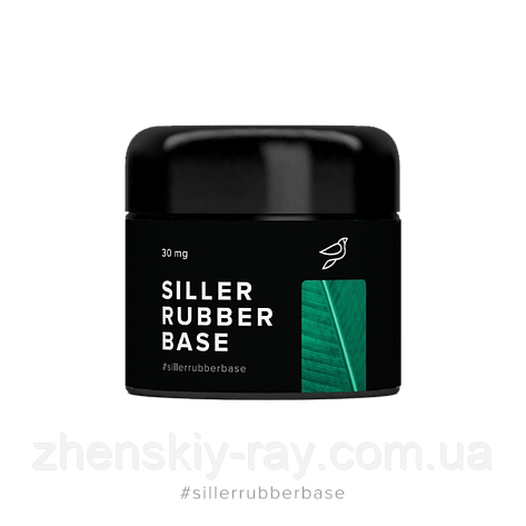 Siller Rubber Base- каучукова база для нігтів, 30мл, фото 1