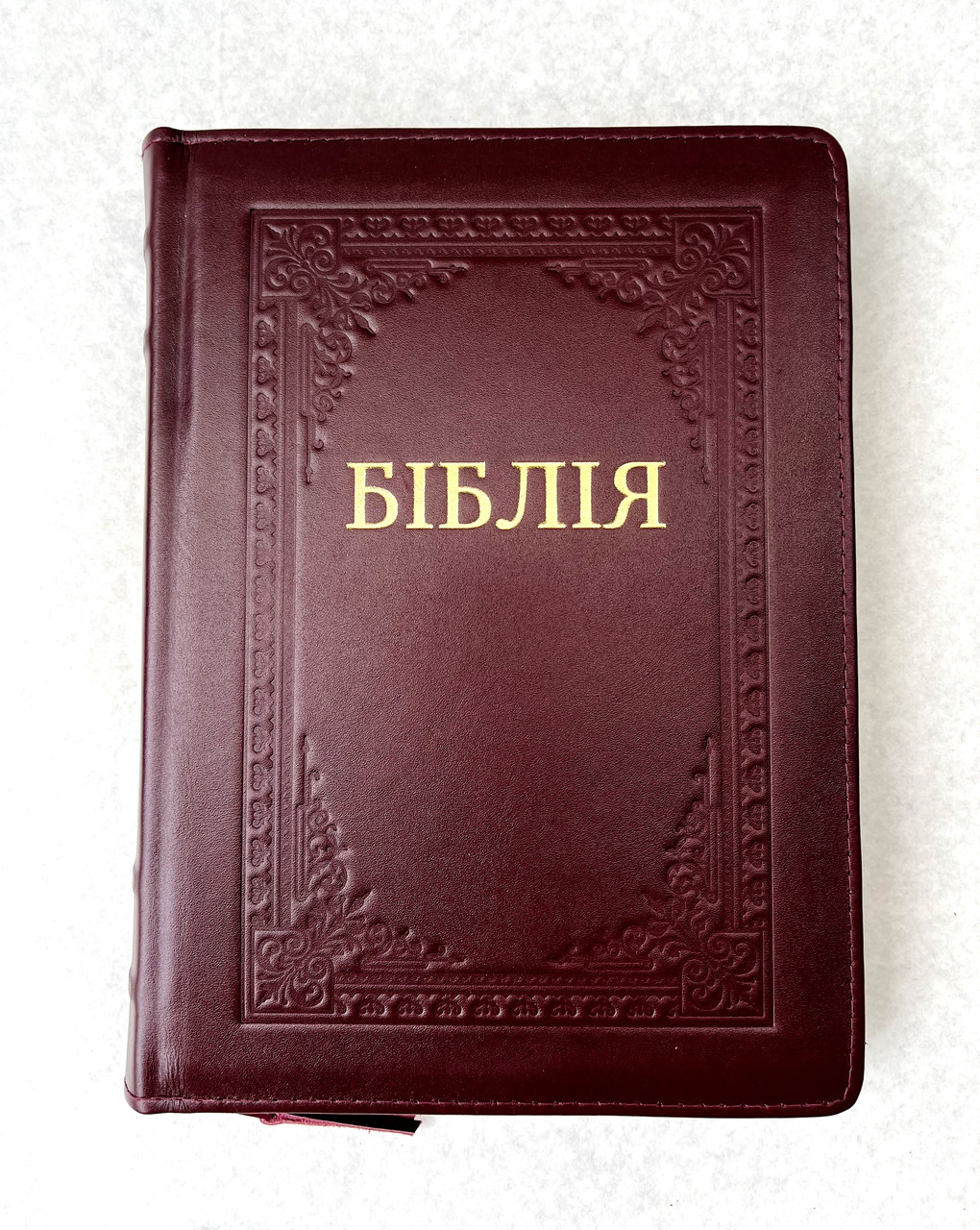 Укр. Біблія великого формату Огієнко (бордова з тисненням, шкіра, блискавка, індекси, золото, 18х26)