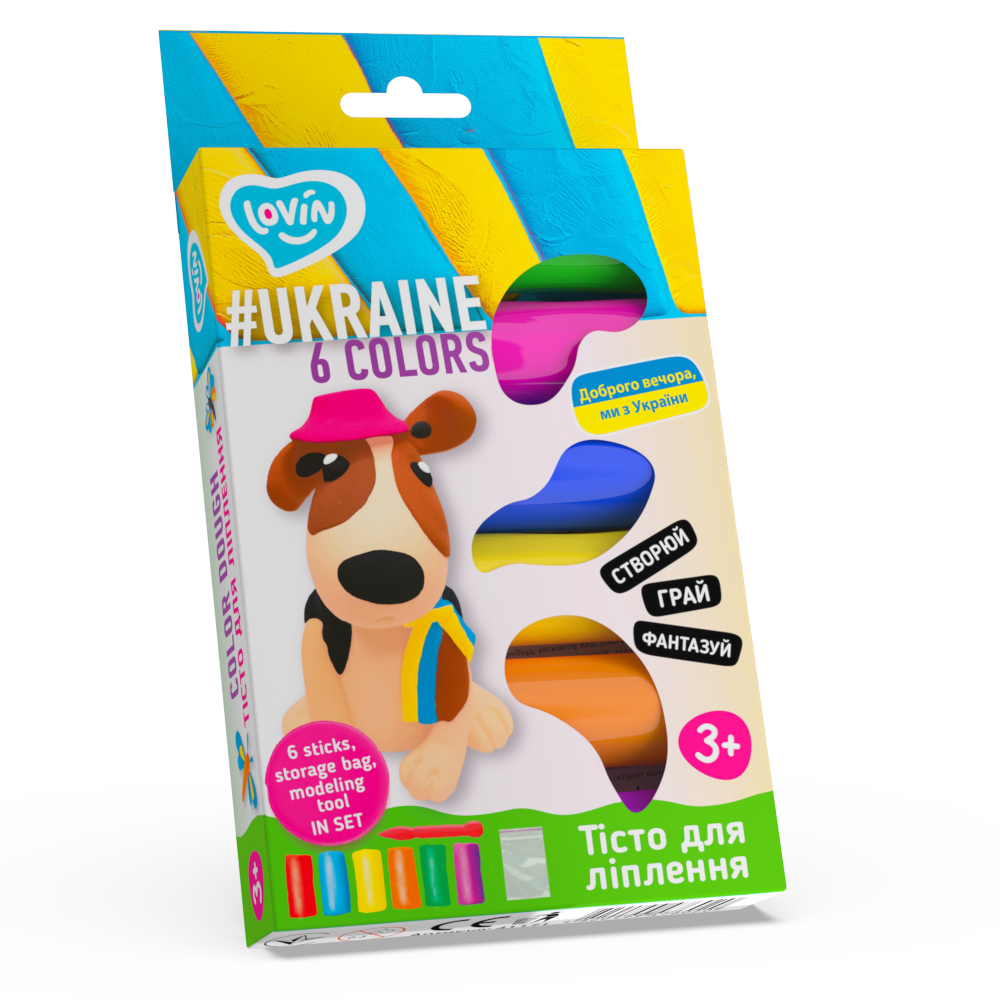 Набір для ліплення з тістом #Ukraine ТМ Lovin 41171 творчість 6 кольорів стіки тісто пластилін для дітей Ловін