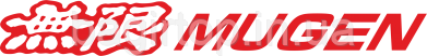 Вінілова наклейка на авто  - Mugen Logo розмір 30 см